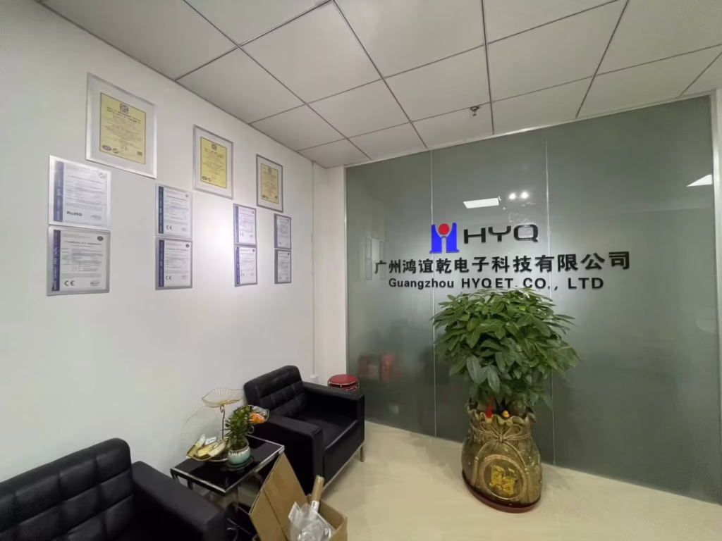 Guangzhou HYQ ET Co Ltd